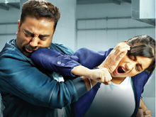 Cheekati Rajyam Movie Latest Photos